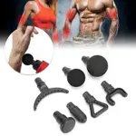 【現貨】·[BODA] 7PCS BODY RELAXATION FASCIA MASSAGER GUN REPLACE