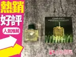 萊法耶RENE FURTERER(荷那法蕊) RF頭皮養護5號精油3ML◐香水綁馬尾◐