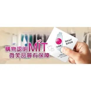 【304不銹鋼沐浴龍頭】.台灣製造.MIT微笑標章認證.白鐵水龍頭