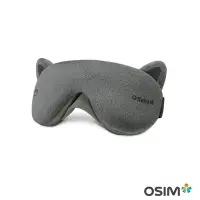 在飛比找Yahoo奇摩購物中心優惠-OSIM 輕巧美眼舒 OS-141(眼部按摩器/旅行眼罩)