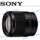 Sony FE 35mm F1.8 大光圈定焦鏡頭 SEL35F18F 全片幅 公司貨【中壢NOVA-水世界】【跨店APP下單最高20%點數回饋】