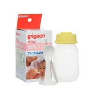 在飛比找蝦皮購物優惠-預購免運 日本 貝親pigeon 嬰兒離乳奶瓶