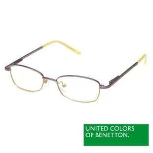 【BENETTON 班尼頓】專業兒童眼鏡 細框金屬質感系列(藍/紅/黃 BB023-01/02/03)