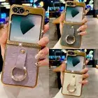 For Samsung Galaxy Z Flip6 Flip5 4 3 Leather Plating Hard Case Shockproof Cover