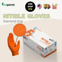 在飛比找蝦皮購物優惠-Grip-x 橙色丁腈無粉機械工作手套工業手套(50 件)