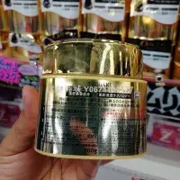 在飛比找Yahoo!奇摩拍賣優惠-保健商城  日本本土原裝絲蓓綺TSUBAKI茶樹油0秒金色發