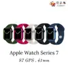 Apple Watch Series 7 S7 GPS , 41mm 全新 現貨 [ 夯品集 ]