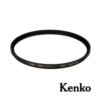 在飛比找momo購物網優惠-【Kenko】52mm ZXII UV L41 支援 4K 