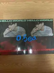 EXO Baekhyun Solo Hello World Pineapple Slice Unopened Photo Book Album
