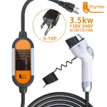 FEYREE 便攜 旅充  TYPE 1 型J1772充電器 可調整電流 8/1013/ 16A 3.5M/5M 9XG