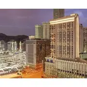 Hilton Suites Makkah