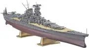 Hasegawa 1/450 IJN Battleship Yamato Model Kit NEW from Japan