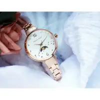 在飛比找momo購物網優惠-【Relax Time】月亮女神系列珍珠貝手錶 畢業禮物(R