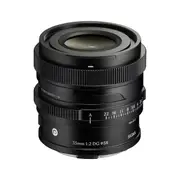 Sigma 35mm f/2 DG Contemporary Lens - L-mount Black