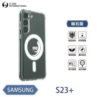 在飛比找momo購物網優惠-【o-one】Samsung Galaxy S23+/S23