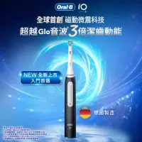 在飛比找momo購物網優惠-【Oral-B 歐樂B】iO3s 微震科技電動牙刷(黑色)