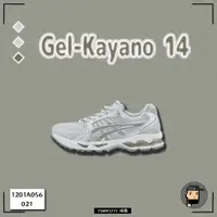 在飛比找蝦皮購物優惠-【TShoes777代購】ASICS Gel-Kayano 