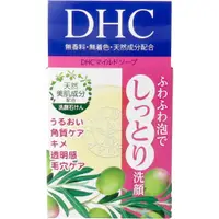 在飛比找蝦皮購物優惠-［日本平行輸入］日本DHC橄欖高保濕潔淨泡泡洗面皂35g
