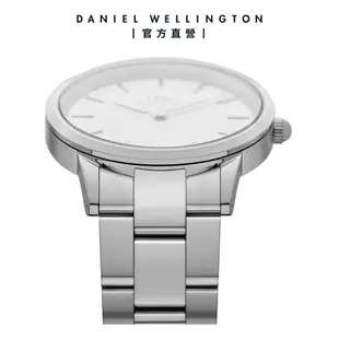 Daniel Wellington 手錶 Iconic Link 36mm/40mm精鋼錶 耀目亮銀(DW00100203 DW00100341)/ 40mm