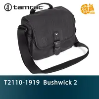 在飛比找蝦皮商城優惠-TAMRAC 天域 T2110-1919 Bushwick 