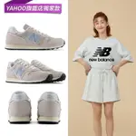 【NEW BALANCE】 復古鞋_灰藍色_女性_WL373BL2-B楦 Y購獨家款