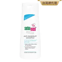 在飛比找博客來優惠-sebamed 施巴 油性洗髮乳400ml