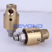 QTY:1 NEW 257-076-284 Water cooled rotary joint of printing press ink roller