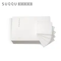 在飛比找森森購物網優惠-SUQQU 舒膚化妝棉N