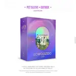 ［現貨］BTS 防彈少年團 SOWOOZOO 小宇宙 演唱會 數位版