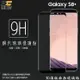 Xmart 滿版 3D 曲面 9H SAMSUNG Galaxy S8 Plus/S8+ SM-G955 鋼化玻璃保護貼/強化保護貼/9H硬度/高透保護貼/防爆/防刮