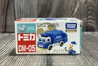 在飛比找買動漫優惠-【G&T】純日貨TOMICA 多美小汽車 DM-05 唐老鴨