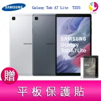 在飛比找樂天市場購物網優惠-分期0利率 三星 SAMSUNG Galaxy Tab A7