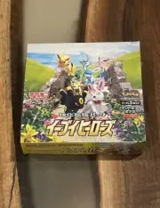 Sealed Japanese Eevee Heroes Booster Box s6a Pokemon TCG