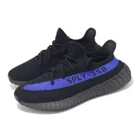 在飛比找PChome24h購物優惠-adidas 愛迪達 休閒鞋 Yeezy Boost 350