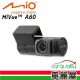 【MIO】MiVue A60 DVR 隱藏式後鏡頭 SONY星光感光元件 行車記錄器(車麗屋)
