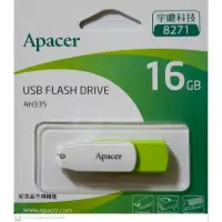 在飛比找蝦皮購物優惠-Apacer 宇瞻 16GB USB