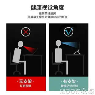 鐵藝可折疊筆記本支架手機平板電腦IPAD支架迷你air懶人支架通用 momo