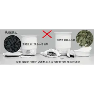 晶工牌 飲水機 JD-4209 晶工原廠專用濾心