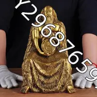 在飛比找Yahoo!奇摩拍賣優惠-黃銅人王伏羲大帝坐像擺件八卦祖師道教像三皇五帝人文始祖銅像 