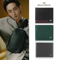 在飛比找momo購物網優惠-【BRAUN BUFFEL 德國小金牛】限時優惠 真皮多卡照