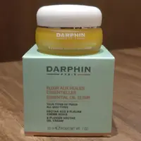 在飛比找蝦皮購物優惠-全新 65折 darphin 朵法 百妍極緻舒芙蕾芳香精露、