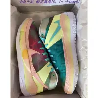 在飛比找Yahoo!奇摩拍賣優惠-全新正品 Nike KD 13 EP ''Chill'' 黃