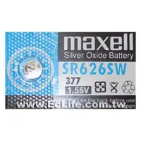 在飛比找Yahoo!奇摩拍賣優惠-maxell【SR626SW 水銀電池】電池 日立 鈕扣電池
