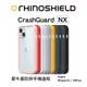 犀牛盾 適用iPhone 15/15 Plus/15 Pro/15 Pro Max CrashGuard NX邊框手機殼