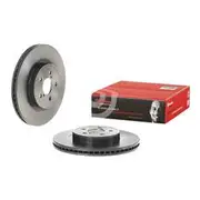 Brembo Prime Vented Brake Rotor - Single - 09.D768.11