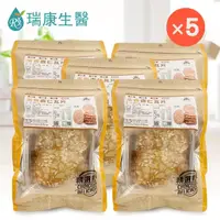 在飛比找momo購物網優惠-【瑞康生醫】米香杏仁瓦片100g/入-共5入(瓦片、杏仁瓦片