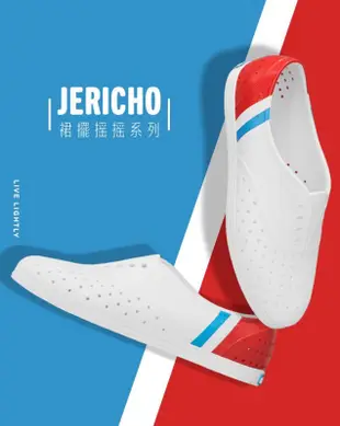 Native JERICHO PRINT 女生 白紅藍色 修身款 防水 洞洞鞋 113004028486