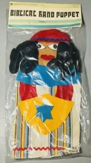 Vintage Biblical Theatre Hand Puppet JUDAH Made in Jerusalem Israel Judaica RARE