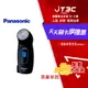 【最高22%回饋+299免運】Panasonic 國際牌 充電旋轉式電動刮鬍刀 ES-6510-K ★(7-11滿299免運)