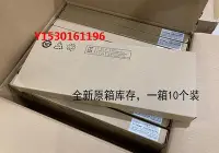 在飛比找Yahoo!奇摩拍賣優惠-游戲鍵盤全新原裝有線usb聯想sk-8827高鍵鋼板鍵盤臺灣